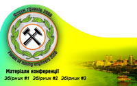 Логотип форума Логотип форума