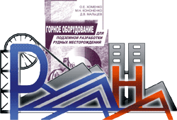 Новое справочное пособие