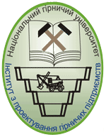 Логотип Института Логотип института