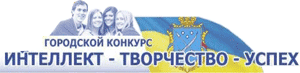 Днепропетровская городская организация работодателей Днепропетровская городская организация работодателей