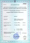 Лицензия на проектные работы Лицензия на проектные работы