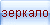 To load adberdr 810_ru free of charge To load adberdr 810_ru free of charge