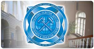 Логотип Научно-образовательного центра НГУ Логотип НОЦ НГУ