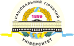 Логотип НГУ Логотип НГУ