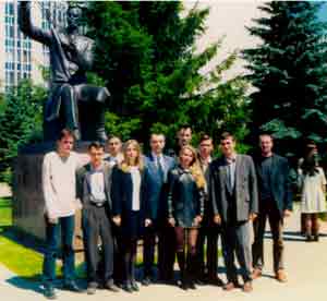 ��������, ������, 2002 ���